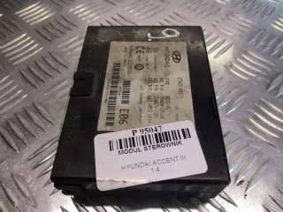 95400-25610 Блок управления (другие) Hyundai Accent MC Арт e10679805, вид 1