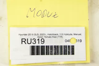 95440-26AC5 Блок управления (другие) Hyundai i20  2 Арт e10679876, вид 7