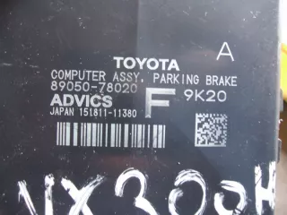 89050-78020 Блок управления (другие) Lexus NX Арт e10681661, вид 2