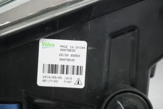 961508995A 90078635 7376663 Фара противотуманная левая Nissan Micra K14 Арт e10682085, вид 3