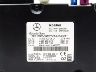 A2059000524 17002909770 Блок управления (другие) Mercedes A W176 Арт e10682203, вид 4