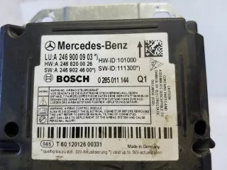 A2469000903 Блок управления (другие) Mercedes B W246 Арт e10682271, вид 3