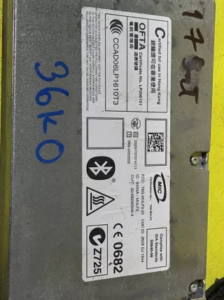 9207360 Блок управления (другие) MINI Cooper R56 Арт e10683201, вид 4