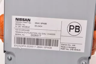 284A1-6PA0B Блок управления (другие) Nissan Juke 2 Арт e10683847, вид 4