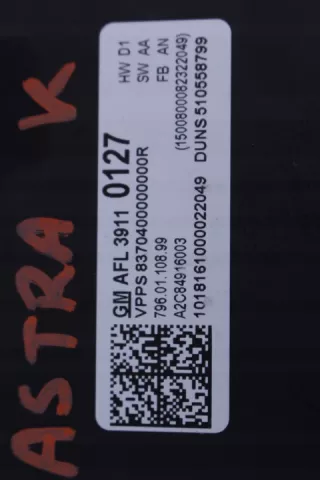 39110127 Блок управления (другие) Opel Astra K Арт e10684561, вид 2