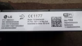 84186829 544948685 Блок управления (другие) Opel Astra K Арт e10684612, вид 3