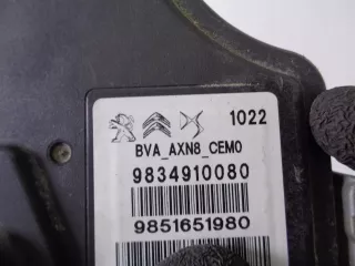 9834910080 Блок управления (другие) Opel Corsa F Арт e10684752, вид 4