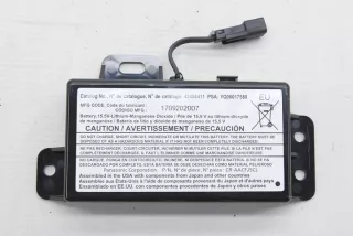 42454411 Блок управления (другие) Opel Crossland x Арт e10684861, вид 4