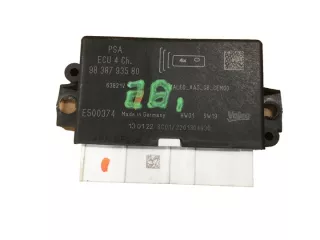 9838793580 Блок управления (другие) Peugeot 2008 Арт e10684994, вид 1