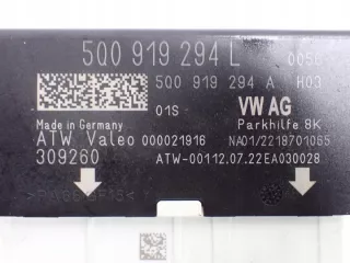 5Q0919294L 5Q0919294 Блок управления (другие) Skoda Fabia 3 Арт e10685955, вид 3