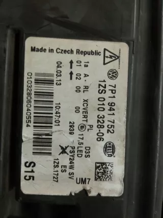 7P1941752 2011- Фара противотуманная правая Volkswagen Touareg 2 Арт e10686922, вид 2