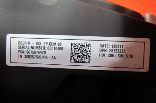 96758769ZD 98039712ZD Руль Citroen C4 2 Арт e10689862, вид 8