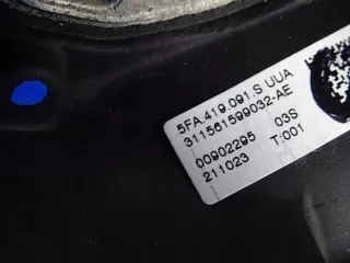 5FA419091S Руль Seat ARONA Арт e10693924, вид 4