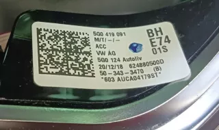 5G0419091BH Руль Volkswagen Passat B8 Арт e10694762, вид 14