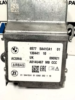 5A41CA1 Блок AirBag BMW 2 F45/F46 Арт e10695566, вид 2