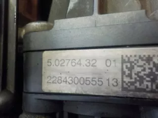 55230929 Радиатор EGR Citroen Nemo Арт e10703008, вид 5