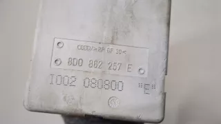 8D0862257B Компрессор центрального замка Audi A4 B5 Арт 20320755, вид 4