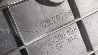 1K0121207BB Вентилятор радиатора Seat Leon 2 Арт 20337437, вид 3