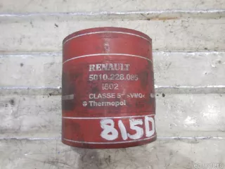 5010228085 Патрубок интеркулера Renault Magnum Арт E4081506, вид 4
