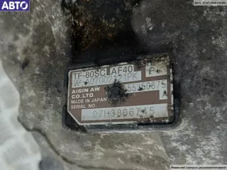 55350675 КПП автоматическая (АКПП) Opel Zafira B Арт 54811850, вид 4