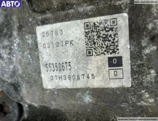 55350675 КПП автоматическая (АКПП) Opel Zafira B Арт 54811850, вид 7