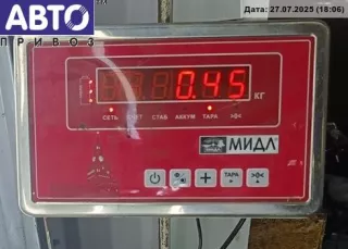 90521519 Петля капота левая Opel Astra G Арт 54644443, вид 3