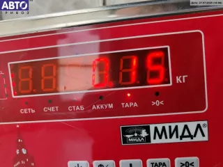 8375398 Шлейф подрулевой  BMW 5 E39 Арт 55129094, вид 3