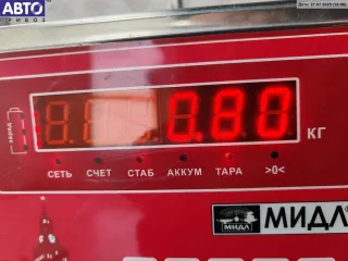 1895823 Замок зажигания BMW 5 E39 Арт 55129004, вид 3