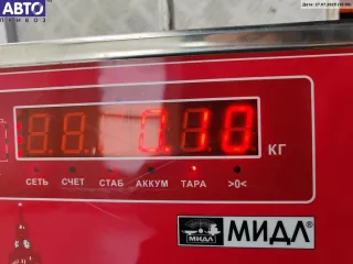 8235640 Решетка (заглушка) в бампер BMW 5 E39 Арт 55130385, вид 3