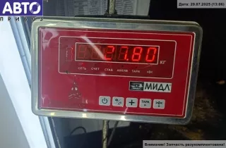  КПП 5-ст. механическая Mercedes C W202 Арт 54758453, вид 6