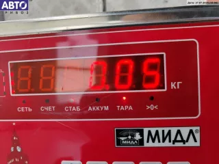 7032925 Ручка двери внутренняя передняя левая BMW 5 E39 Арт 55132118, вид 4