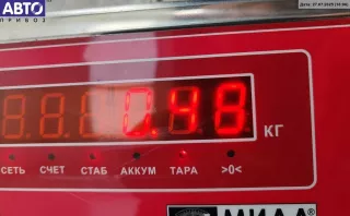 138239 Фара противотуманная левая BMW 3 E36 Арт 55130469, вид 4