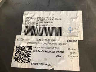 5ER807221, 5e3807221 бампер шкода октавия (октавиа) а8 Skoda Octavia A7 Арт AR206886, вид 11