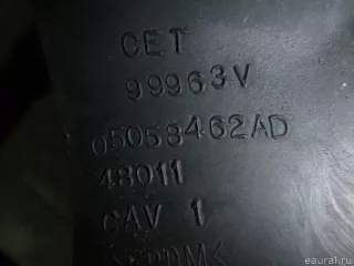 05058462AD Воздуховод радиатора левый Chrysler Sebring 3 Арт E50347171, вид 2