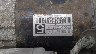  Стартер Citroen C4 Grand Picasso 2 Арт 20444522, вид 3