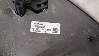  Зеркало левое Dacia Sandero 2 Арт 20445566, вид 2