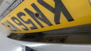 1224143,90213642 Подсветка номера Opel Signum Арт 11416453, вид 2