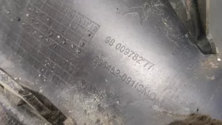 9800978277,98009782,C064520911 Заглушка (решетка) в бампер передний Citroen C4 Picasso 2 Арт 20101214, вид 3