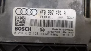 4F0907401A Блок управления двигателем Audi A6 C6 (S6,RS6) Арт 20444893, вид 2