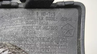  Крюк буксировочный Dodge Journey 1 Арт 20440990, вид 2