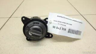 25535ZQ10A Кнопка блокировки дифференциала Infiniti QX56 1 Арт E95042315, вид 2