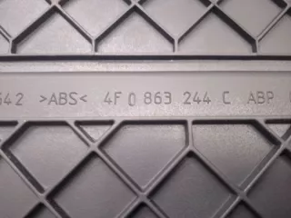 4F0863244C Консоль центральная Audi A6 C6 (S6,RS6) Арт 2-1804, вид 4