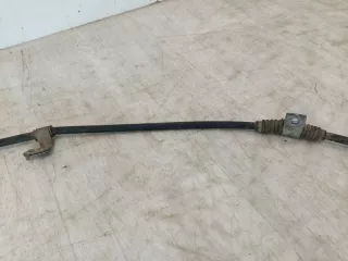 4820A104 Трос ручника Mitsubishi Outlander 2 Арт 2-5222, вид 3