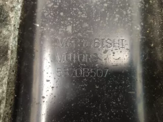 5370B501 Защита двигателя Mitsubishi Pajero 4 restailing 2 Арт 2-6867, вид 3