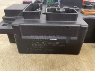 8637A322 Блок предохранителей Mitsubishi Outlander 1 Арт 2-6914, вид 7