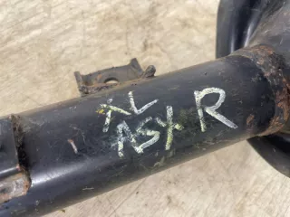 4060A050 Амортизатор Mitsubishi Outlander 2 Арт 2-7019, вид 5