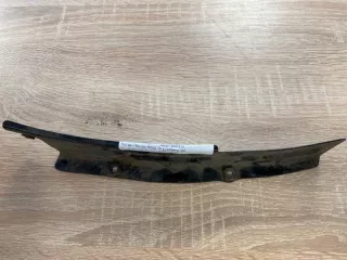 MR 230329 Кронштейн крепления бампера Mitsubishi Pajero 2 Арт 2-7297, вид 4
