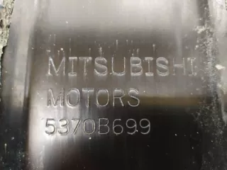 5370B714 Защита двигателя Mitsubishi L200 5 Арт 2-7917, вид 3