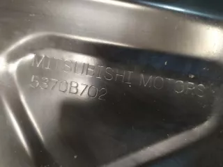 5370B714 Защита двигателя Mitsubishi L200 5 Арт 2-7917, вид 4