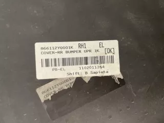 866112Y000 Бампер задний Hyundai IX35 Арт 2-12903, вид 8